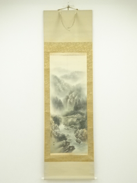 Paintings & Calligraphy